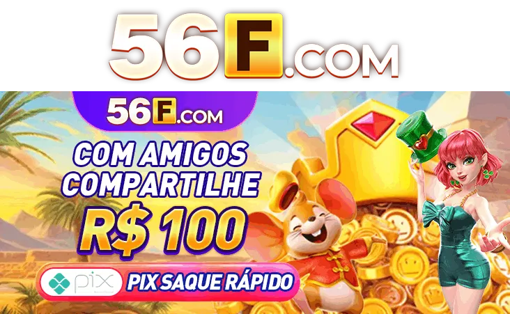 56F Fundo de Resgate de Perdas Semanais